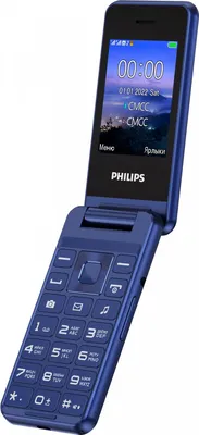 Мобильный телефон Philips Xenium E227 (красный) купить недорого в Минске,  цены – Shop.by