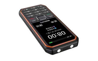 Мобильный телефон Philips Xenium E580 Black - купить с доставкой по  Украине, Киев, Одессу по выгодной цене на сайте телефонов, смартфонов,  компьютеров Digit