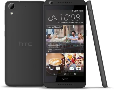 Мобильный телефон HTC Desire 626G Dual Sim. Цена 4125 ₽. Доставка по России
