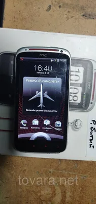 Мобильный телефон HTC Desire 650 с двумя SIM-картами, 32 ГБ, 3 ГБ ОЗУ, 4G  LTE — темно-синий | Н23406155А - Купить онлайн по лучшей цене. Быстрая  доставка в Россию, Москву, Санкт-Петербург