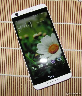 Мобильный телефон HTC Sensation XE with Beats Audio Z715e № 21131202  (ID#1568809367), цена: 399 ₴, купить на Prom.ua