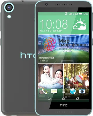 Представлен новый смартфон HTC с 90 Гц, 8/128 ГБ и 5000 мА•ч