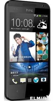 Пленка на HTC Desire Eye, Защитная бронированная пленка на Телефон HTC  Desire Eye, защитное стекло на HTC Desire Eye