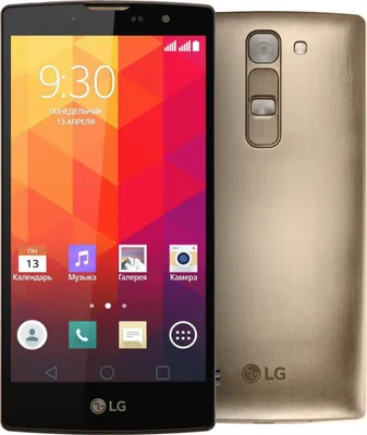 Смартфон LG Magna H502F gold (золотой) — купить телефон по выгодной цене в  Связном