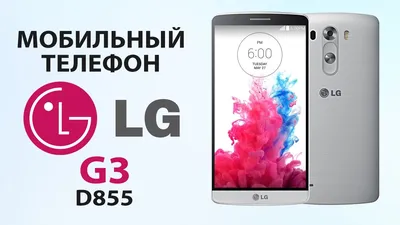 Смартфон LG K7 – X210ds: характеристики, обзоры, где купить — LG Россия