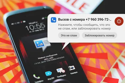 Запретили телефоны в школах детям: что об этом думают учителя и родители в  Челябинске - 6 декабря 2023 - 74.ru