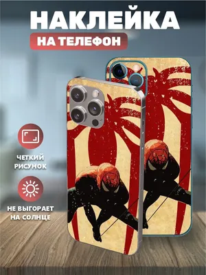 Наклейки на телефон IPhone 13, виниловая пленка на айфон - Человек паук,  Марвел, Marvel - купить с доставкой по выгодным ценам в интернет-магазине  OZON (1141684898)