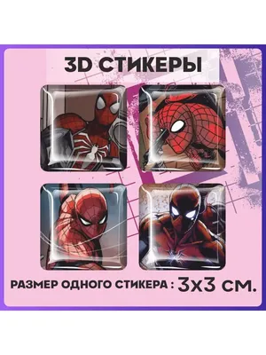 1-Й 3D Стикер 3D Наклейки на телефон Marvel Universe Spider-Man