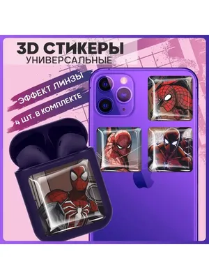 1-Й 3D Стикер 3D Наклейки на телефон Marvel Universe Spider-Man