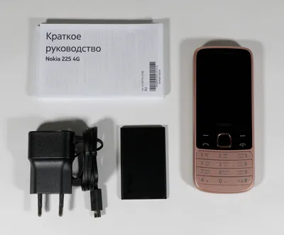 Мобильный телефон Nokia 225 DS Sand (6438409051417) - купить в Баку. Цена,  обзор, отзывы, продажа