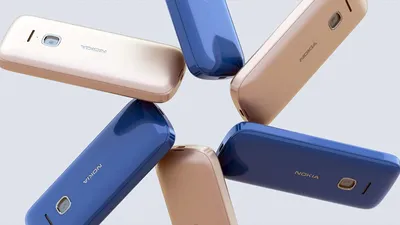 ▷ Мобильный телефон Nokia 225 4G Dual Sim Sand купить в Харькове, Киеве по  цене 1 783 ₴ грн - Click.ua