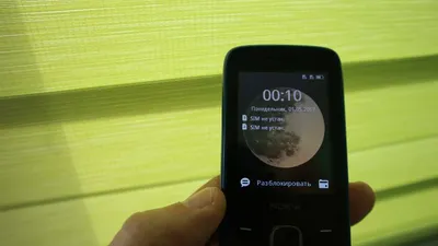 Мобильный телефон Nokia 225 4G DS Black (TA-1276) - купить в Alltechnika,  цена на Мегамаркет