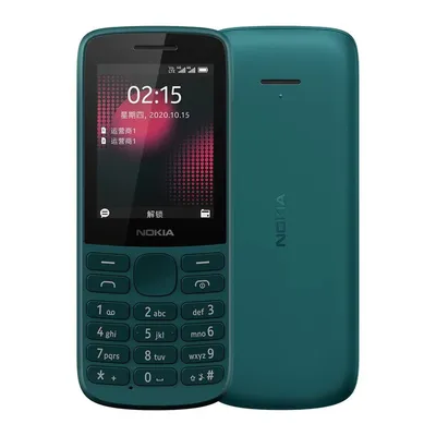 A00018716 чёрный телефон nokia 225 купить бу в Перми по цене 3460 руб.  Z33914941 - iZAP24