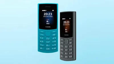 Как в детстве. Nokia выпустила современный кнопочный телефон за ₽2400 | РБК  Life