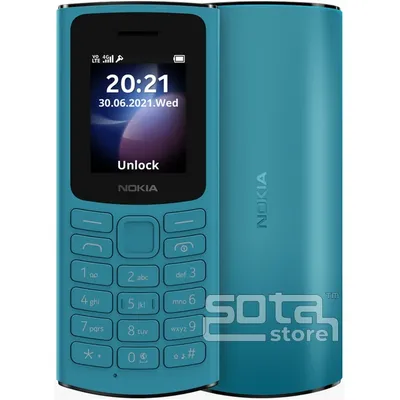 Мобильный телефон Nokia 6300б.у оригинал белый (ID#1501709373), цена: 1000  ₴, купить на Prom.ua