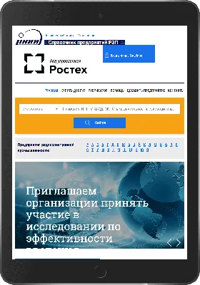 Русский рэп: истории из жизни, советы, новости, юмор и картинки — Все  посты, страница 4 | Пикабу