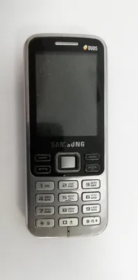 Poli-shop Мобильный телефон Samsung B310 Duos