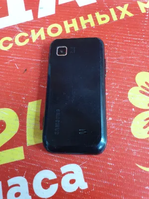 Купить Смартфон Samsung Wave 525 GT-S5250 б/у в Смоленске. Цена 400 рублей  | Ломбард \"Первый Брокер\"