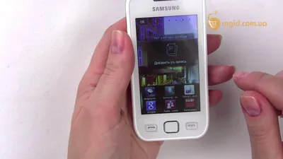 Купить Мобильный телефон Samsung Wave 525 GT-S5250 (32 МБ, Серый) Б/У за 0  руб. — состояние 9/10