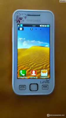 Samsung Wave 525 S5253 3D Модель $5 - .max .unknown .3ds .obj - Free3D