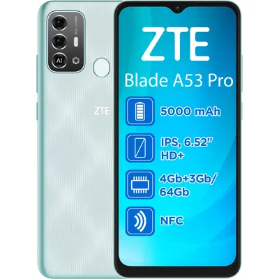 Мобильный телефон ZTE Blade A33+ 2/32GB Blue (993073) цены в Киеве и  Украине - купить в магазине Brain: компьютеры и гаджеты