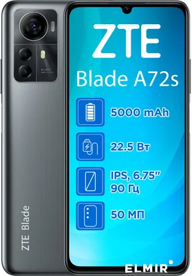 Мобильный телефон ZTE Blade A72S 4/64GB Grey купить | ELMIR - цена, отзывы,  характеристики
