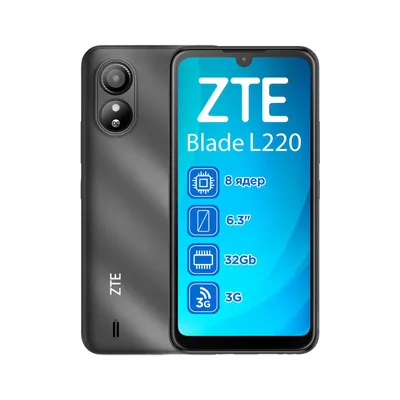 Телефон Zte Blade A31: 2 200 грн. - Мобильные телефоны / смартфоны Умань на  Olx