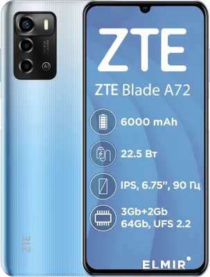 Мобильный телефон ZTE Blade A72 3/64GB Blue купить | ELMIR - цена, отзывы,  характеристики