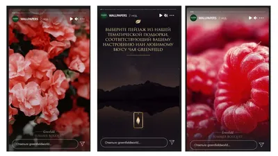 Крутые обои на телефон HD Wallpapers – скачать приложение для Android –  Каталог RuStore