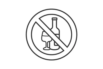 Профилактика алкоголизма реферат по медицине | Сочинения Медицина | Docsity