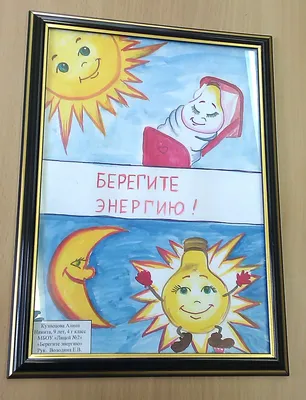 ВМЕСТЕ ЯРЧЕ