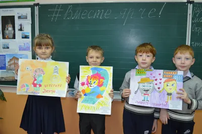 Энергосбережение – глазами детей: «Газпромнефть-Оренбург» провел конкурс  рисунков и поделок для школьников | Новости Переволоцкого района