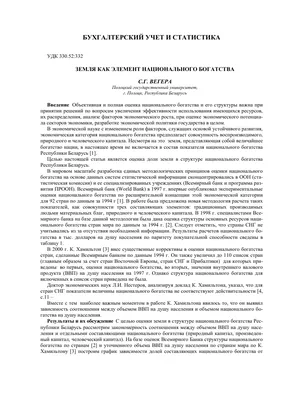 Три главных даосских правила привлечения денег в вашу жизнь | Бизнес.  Психология. Деньги. | Дзен