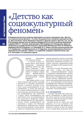 Девушки На Дремлющей Вечеринке В Доме — стоковая векторная графика и другие  изображения на тему Детство - Детство, Пижама, Ребёнок - iStock