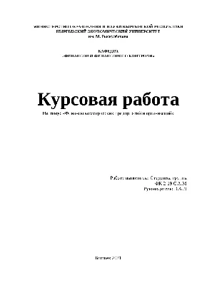 FinGramota повышение финансовой грамотности населения - Дорогие Друзья❤️!  «Личные финансы: как научиться управлять бюджетом и достичь своей цели» –  эту тему мы обсудим в нашем прямом эфире в Instagram. Приглашенный эксперт –