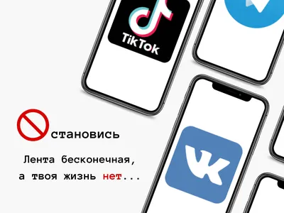 Самые популярные мифы об Интернете - StopFake!