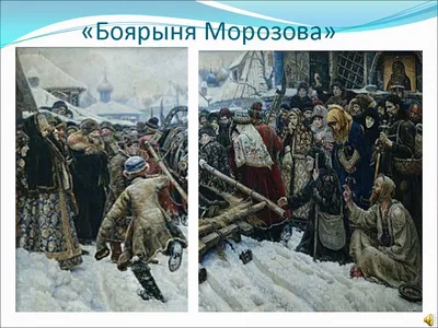Удивительные, странные и абсурдные исторические факты, тест - 16 января  2023 - 74.ru