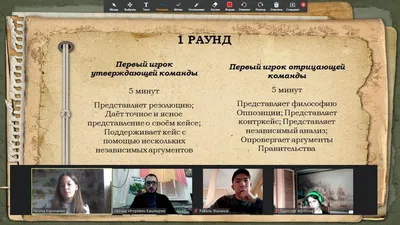 Работы французского художника 19 века на историческую тему | Пикабу