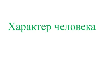 Здоровье Профессиональный Аватар Характер — стоковая векторная графика и  другие изображения на тему Больница - Больница, Векторная графика,  Вертикальный - iStock