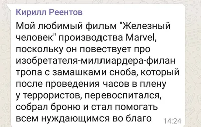 Молодёжный кинофестиваль короткометражных фильмов о Второй Мировой войне  «Перерыв на кино» - Руски дом