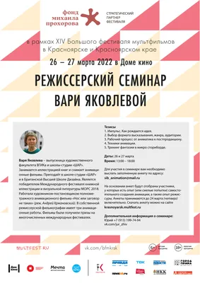 IQšKA Akademia - Хотите свободно говорить на тему кино? 📌Сохраняйте  полезный жанровый вокабуляр ⠀ 🎬 ACTION – остросюжетный фильм. Боевик с  драками (fights), спецэффектами (special effects) и каскадерскими трюками  (stunts). ⠀ 🎬