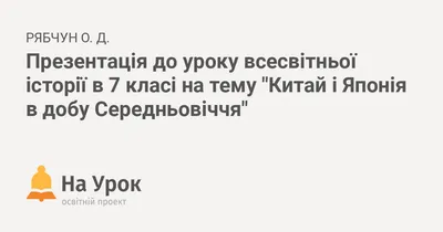 Женщина Значок. Китай CULTURA Азия Китайскую Тему. Изолированные Дизайн.  Векторная Иллюстрация Клипарты, SVG, векторы, и Набор Иллюстраций Без  Оплаты Отчислений. Image 66968208