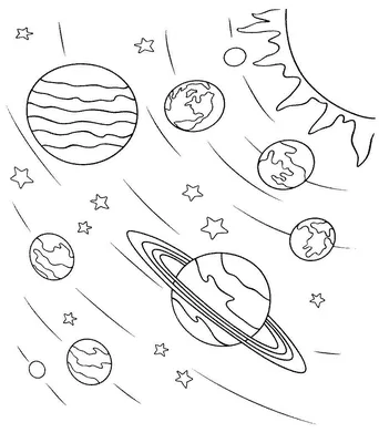 Красивые рисунки о космосе карандашом (49 фото) » Рисунки для срисовки и не  только