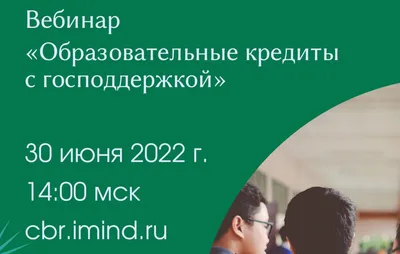 Исследование сущности кредита – тема научной статьи по экономике и бизнесу  читайте бесплатно текст научно-исследовательской работы в электронной  библиотеке КиберЛенинка