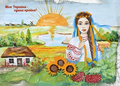 Рисунок на тему кубань житница россии (45 фото) » рисунки для срисовки на  Газ-квас.ком