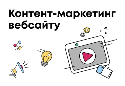 Тема «конструктор успеха» — Новости — Образовательная программа «Маркетинг  и рыночная аналитика» — Национальный исследовательский университет «Высшая  школа экономики»