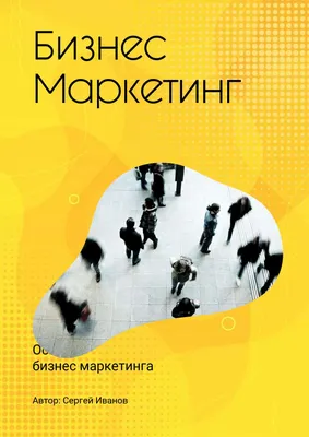 Рука Холдинг Мегафон С Cloud Красочных Иконок Приложений На Медиа Тему.  Цифровой Маркетинг Концепция. Квартира Стиль С Длинными Тенями. Clean  Design. Векторные Иллюстрации. Клипарты, SVG, векторы, и Набор Иллюстраций  Без Оплаты Отчислений.