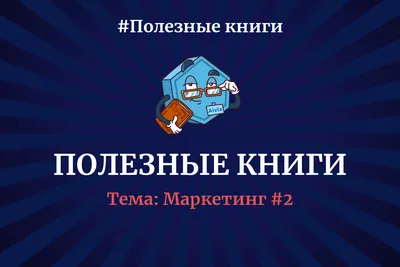 Кислотная желтая обложка для презентации на тему маркетинга с черно-белым  фото | Flyvi