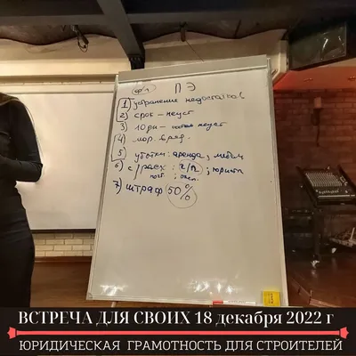 Скоробогатых И.И. провела две лекции на тему: Маркетинг: создание и  донесение потребительской ценности для студентов Севастопольско филиала РЭУ