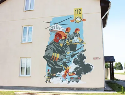 Купить Плакаты СССР на тему МЧС пожарной безопасности